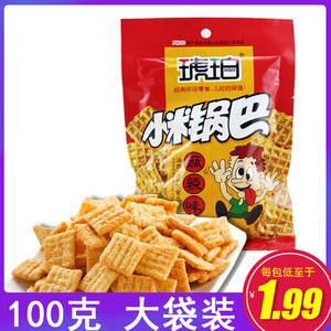 琥珀小米锅巴大包装零食小吃休闲食品解馋饼干怀旧麻辣味大袋袋装