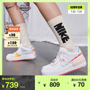 Nike耐克官方AF1 SHADOW空军一号女子运动鞋夏季新款板鞋DV1364