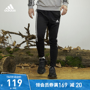 adidas阿迪达斯官网男装保暖加绒运动健身长裤DQ1448