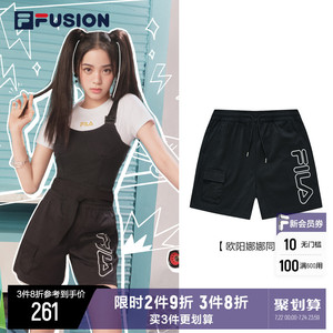 【欧阳娜娜同款】FILA FUSION斐乐硬糖女孩运动裤夏季新款短裤女