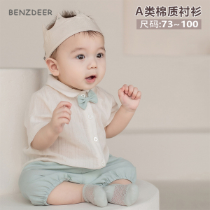 韩国Benzdeer22夏新男宝宝领结婴幼儿童百天周岁服短袖绅士棉衬衫