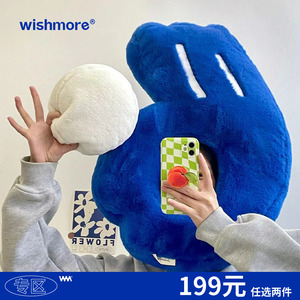 wishmore原创懒人OK抱枕创意颈枕生日礼物送闺蜜老师七夕礼物