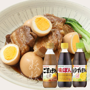 日本进口MIZKAN味滋康 味ぽん昆布柑橘醋果醋/芝麻柚子醋 360ml