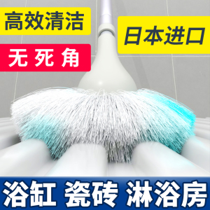 日本浴缸刷长柄浴室清洁刷擦卫生间墙面神器洗浴缸专用刷软毛刷子