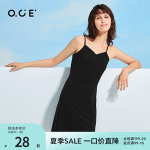 OCE打底吊带连衣裙女夏2021新款性感内搭法式a字短裙小黑裙中长裙