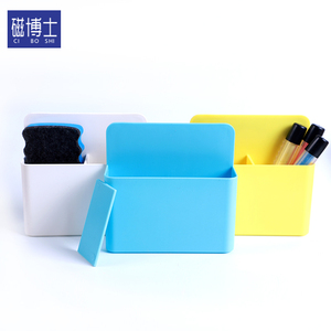 磁博士 加厚磁吸磁性笔盒可调节式工具盒环保ABS材质式文具收纳盒