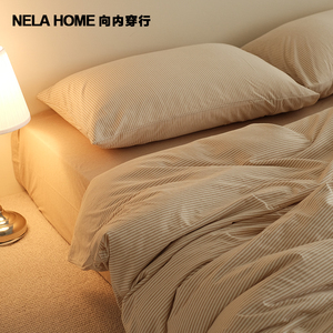 NELA HOME A类裸睡针织棉小条纹柔软床单床笠被套床上四件套四季