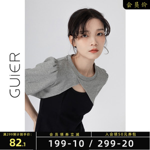 「GUIER」法式罩衫吊带裙两件套装夏季新款小众设计感连衣裙女