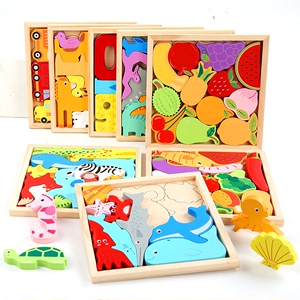 宝宝创意数字恐龙立体木质拼图儿童益智拼板男女孩玩具2-3-4-6岁