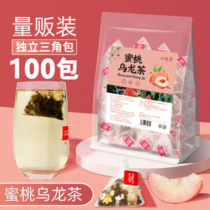 蜜桃白桃乌龙茶茶包冷泡花茶袋泡花果茶水果茶乌龙茶组合装学生水