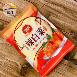 500g*5大袋 享悠优延边传统风味辣白菜吉林韩式团购手工酸甜泡菜