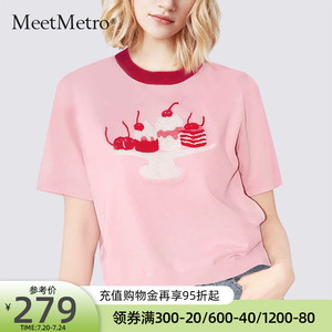 【现货】MeetMetro玛依尔2022夏装新款粉色甜美绣花休闲短袖T恤女