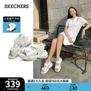 姐姐3-Jessica同款Skechers斯凯奇2022夏款小奶熊女沙滩机甲凉鞋