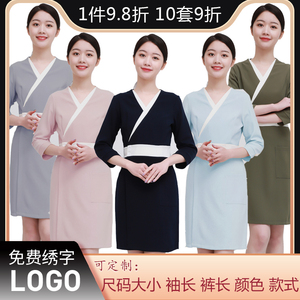 足浴技师工作服足疗师美容师气质员工春水疗按摩空姐职业装女时尚