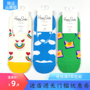 Happy Socks袜子隐形袜女瑞典时尚潮牌纯棉舒适透气夏季浅口船袜