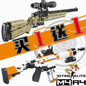 积木8一12岁乐高枪武器M416突击枪SCAR拼装模型8可发射积木男10岁