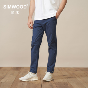 Simwood简木男装新款【多色可选】春夏微弹简约欧美长裤休闲裤男