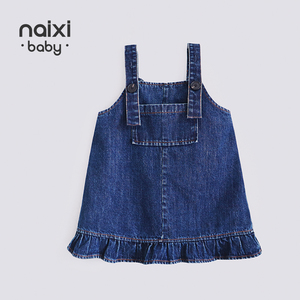 NAIXIBABY｜自带乖萌感！夏季女童牛仔背带裙软软可爱牛仔裙/薄款