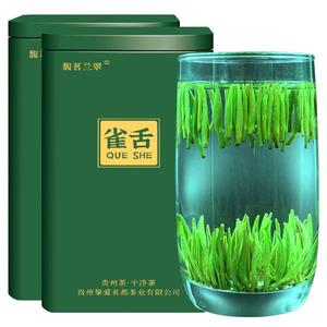 雀舌2022新茶湄潭翠芽明前茶春茶嫩芽茶叶贵州高山云雾绿茶清香型