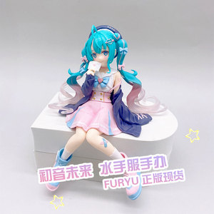 现货 FuRyu VOCALOID 初音未来 爱心 水手服 压泡面 景品手办