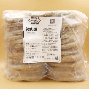 荷美尔特惠装原味猪肉饼1.8kg 汉堡肉饼 猪柳饼商用早餐肉饼