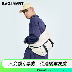 bagsmartUP潮牌男生斜挎包男大容量挎包女潮流单肩包包休闲邮差包