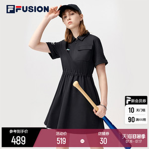 FILA FUSION 斐乐潮牌女子针织连衣裙夏季新款潮流休闲收腰运动裙