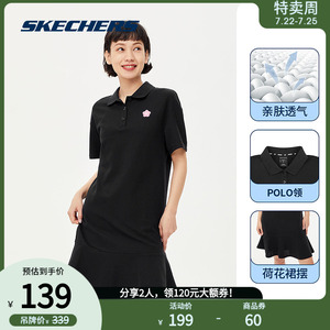 Skechers 斯凯奇女装 夏季女正品简洁印花裙子连衣裙针织裙POLO裙