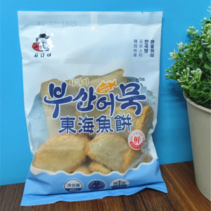 小伙子综合鱼饼400g 韩式鱼饼辣炒年糕韩国料理店材料关东煮海鲜