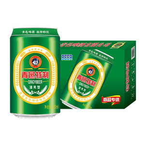 山东青岛青邑特制啤酒320ml*24罐整箱清爽型青源产餐饮自助餐饭店