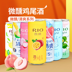 RIO/锐澳鸡尾酒 3度微醺5度清爽 330ml*8瓶 微醺清爽随机发果酒