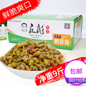 庄彪红油酸豆角泡脆豇豆酱菜下饭菜香辣泡菜整箱咸菜9斤商用