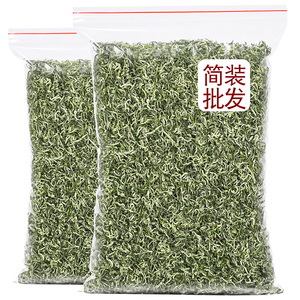 苏州碧螺春2022新茶特级 明前正宗洞庭山绿茶散装袋装500g 浓香型