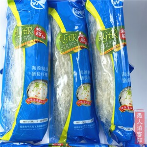 琼脂条袋装50g甜点果冻羹糖原料寒天琼胶凉拌食品奶杏仁豆腐原料