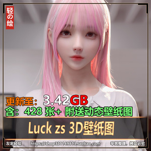 Luckzs 画师游戏美术CG原画高清手机电脑麻匪动态壁纸视频素材