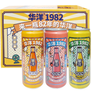 华洋1982汽水330ml*24听橙味/凤梨/荔枝味易拉罐装碳酸饮料 整箱