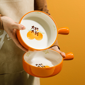 大桔大利带手柄沙拉碗宿舍用学生个人专用陶瓷碗带把碗单个泡面碗