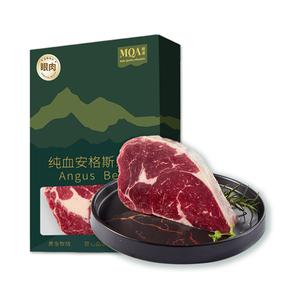 精道安格斯S级眼肉牛排150g/袋