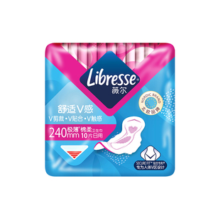 【网红】Libresse薇尔舒适V感日用极薄棉卫生巾240m