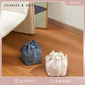 CHARLES＆KEITH22春夏新款CK2-10840452-1女士编织手提单肩水桶包