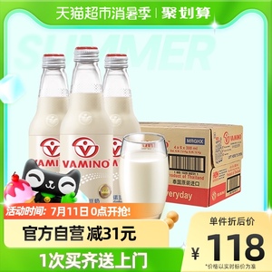 泰国进口哇米诺豆奶经典原味植物蛋白早餐奶300ml*24瓶整箱装