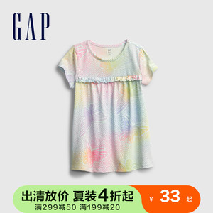 【布莱纳】Gap女幼童纯棉荷叶边短袖T恤 夏季新款洋气童装上衣