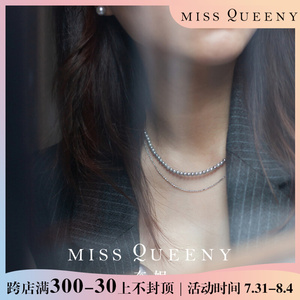 missqueeny奎妮小姐银灰天然双层珍珠纯银项链锁骨链原创颈链女