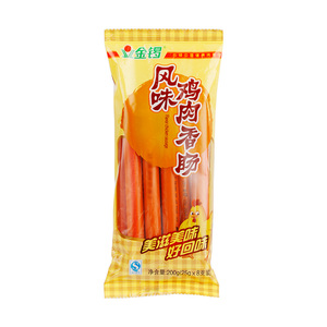 金锣风味鸡肉肠200g25g*8/袋淀粉食品营养食用美味即食肉味香浓