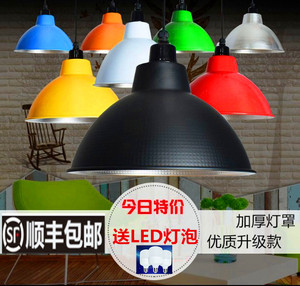 LED工矿灯罩厂房工业风仓库车间商场超市照明灯具外壳led吊灯包邮