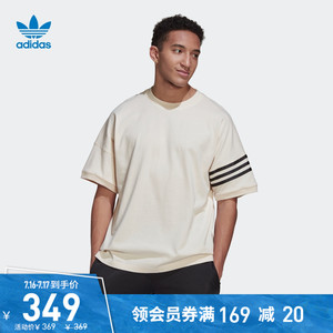 adidas阿迪达斯官网三叶草男装秋季新款运动短袖T恤HM1877 HM1874