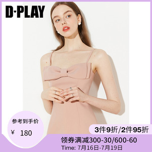 DPLAY2022年夏新款ol风甜美橘粉色胸口大蝴蝶结小A摆连衣裙