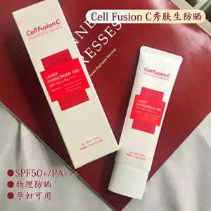 棉袄与花儿，韩国秀肤生低敏物理防晒霜清爽晒黑SPF50+++50ml