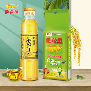 油米组合金龙鱼稻米油400ml+大米500G 食用油香米1斤小瓶装批发