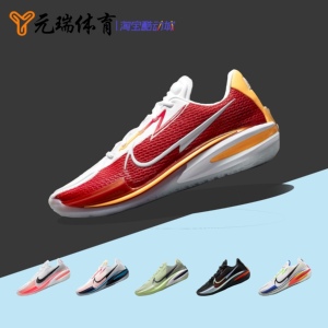 Nike Zoom GT CUT 白红水蜜桃低帮减震 防滑实战篮球鞋DX4112-114